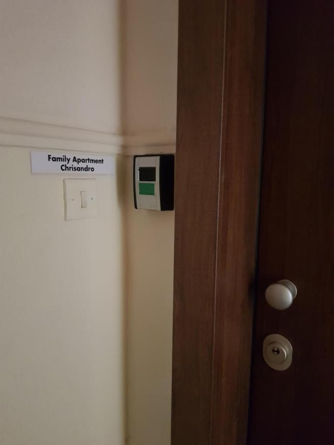 Apartment Chrisandro Nea Kallikrateia Kültér fotó